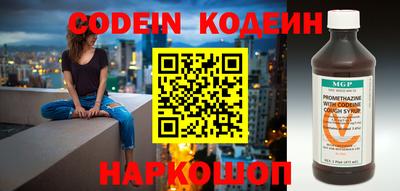 ПСИЛОЦИБИНОВЫЕ ГРИБЫ Гай