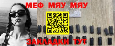 ПСИЛОЦИБИНОВЫЕ ГРИБЫ Гай