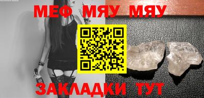 ПСИЛОЦИБИНОВЫЕ ГРИБЫ Гай