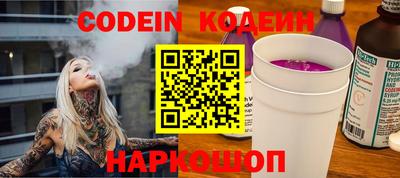 ПСИЛОЦИБИНОВЫЕ ГРИБЫ Гай