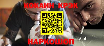 ПСИЛОЦИБИНОВЫЕ ГРИБЫ Гай