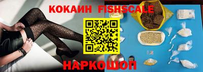 бутик Гатчина