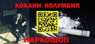 ГАЛЛЮЦИНОГЕННЫЕ ГРИБЫ Гагарин