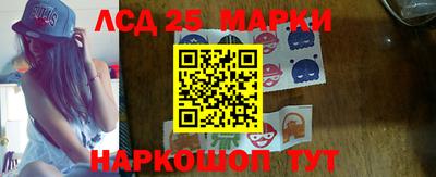ПСИЛОЦИБИНОВЫЕ ГРИБЫ Гай