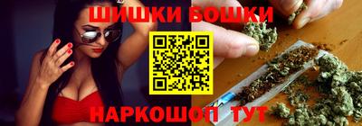 бутик Гатчина