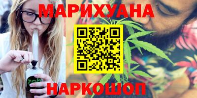 ГАЛЛЮЦИНОГЕННЫЕ ГРИБЫ Гагарин