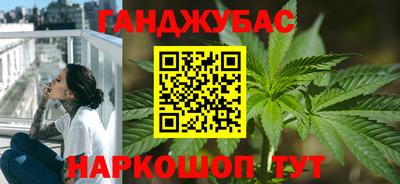 бутик Гатчина