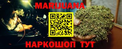 ПСИЛОЦИБИНОВЫЕ ГРИБЫ Гай