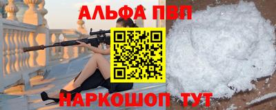бутик Гатчина