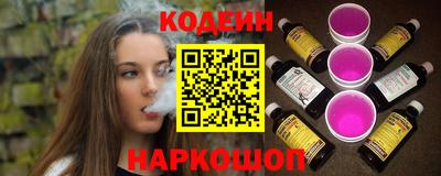 бутик Гатчина