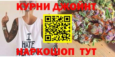 ПСИЛОЦИБИНОВЫЕ ГРИБЫ Гай