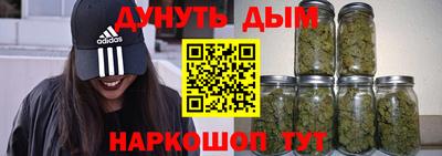 ГАЛЛЮЦИНОГЕННЫЕ ГРИБЫ Гагарин