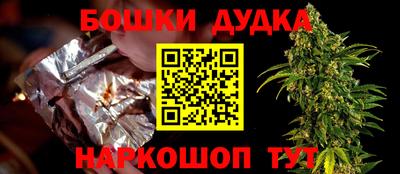 ГАЛЛЮЦИНОГЕННЫЕ ГРИБЫ Гагарин