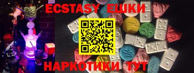 ПСИЛОЦИБИНОВЫЕ ГРИБЫ Гай