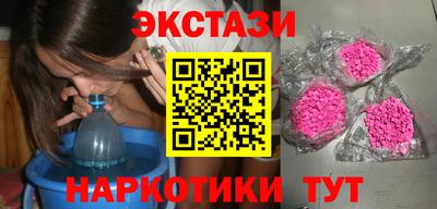 ГАЛЛЮЦИНОГЕННЫЕ ГРИБЫ Гагарин