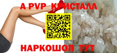 ГАЛЛЮЦИНОГЕННЫЕ ГРИБЫ Гагарин