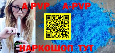 ГАЛЛЮЦИНОГЕННЫЕ ГРИБЫ Гагарин