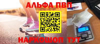 бутик Гатчина