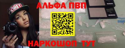 бутик Гатчина