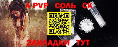 ГАЛЛЮЦИНОГЕННЫЕ ГРИБЫ Гагарин