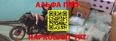 ГАЛЛЮЦИНОГЕННЫЕ ГРИБЫ Гагарин