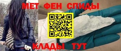 ПСИЛОЦИБИНОВЫЕ ГРИБЫ Гай