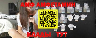 ГАЛЛЮЦИНОГЕННЫЕ ГРИБЫ Гагарин