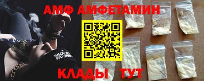 ПСИЛОЦИБИНОВЫЕ ГРИБЫ Гай