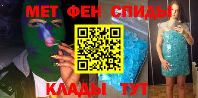 ПСИЛОЦИБИНОВЫЕ ГРИБЫ Гай