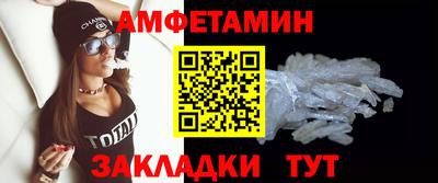 ПСИЛОЦИБИНОВЫЕ ГРИБЫ Гай