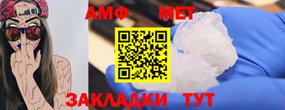 ГАЛЛЮЦИНОГЕННЫЕ ГРИБЫ Гагарин
