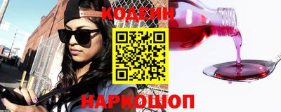 ПСИЛОЦИБИНОВЫЕ ГРИБЫ Гай