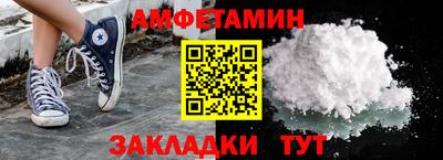 ГАЛЛЮЦИНОГЕННЫЕ ГРИБЫ Гагарин