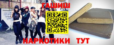 ГАЛЛЮЦИНОГЕННЫЕ ГРИБЫ Гагарин