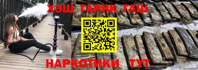 ГАЛЛЮЦИНОГЕННЫЕ ГРИБЫ Гагарин