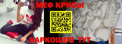 ПСИЛОЦИБИНОВЫЕ ГРИБЫ Гай