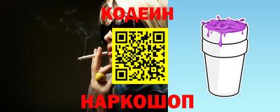 ПСИЛОЦИБИНОВЫЕ ГРИБЫ Гай