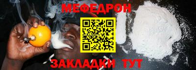 ГАЛЛЮЦИНОГЕННЫЕ ГРИБЫ Гагарин