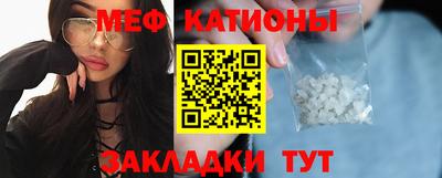 бутик Гатчина