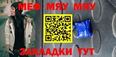 бутик Гатчина